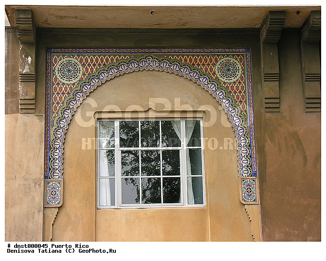 ����-�����, ������, ������-����, ���-����, �����������