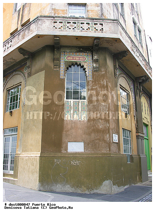 ����-�����, ������, ������-����, ���-����, �����������