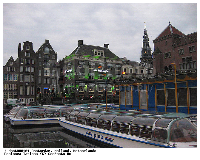 ���������, ���������, ������, ����������, �����������, �������, �����, ������ ����, ������