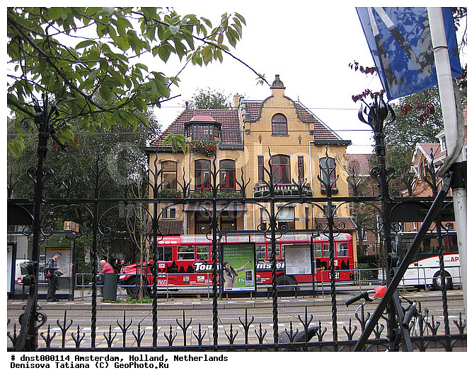 ���������, ���������, ������, ����������, �����������, �������, ������