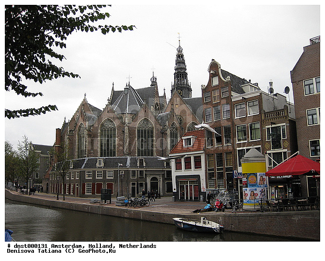 ���������, ���������, ������, ����������, �����������, �������, ������