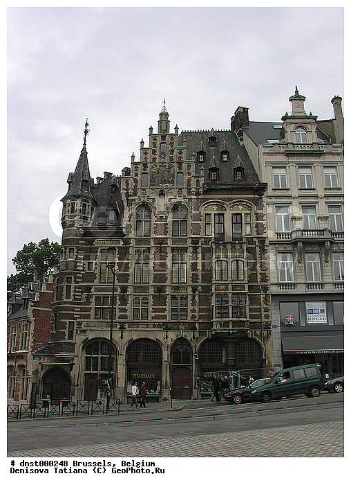 �������, ��������, ������, �����������, ������, �������, �������, ������