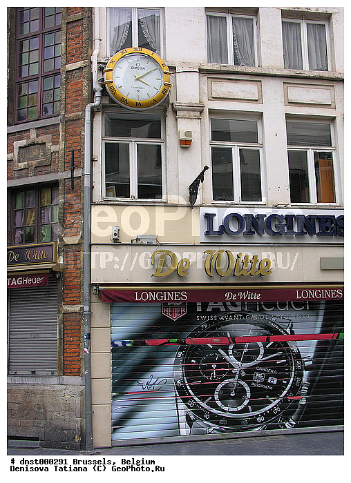 �������, ��������, ������, �����������, �������, ������