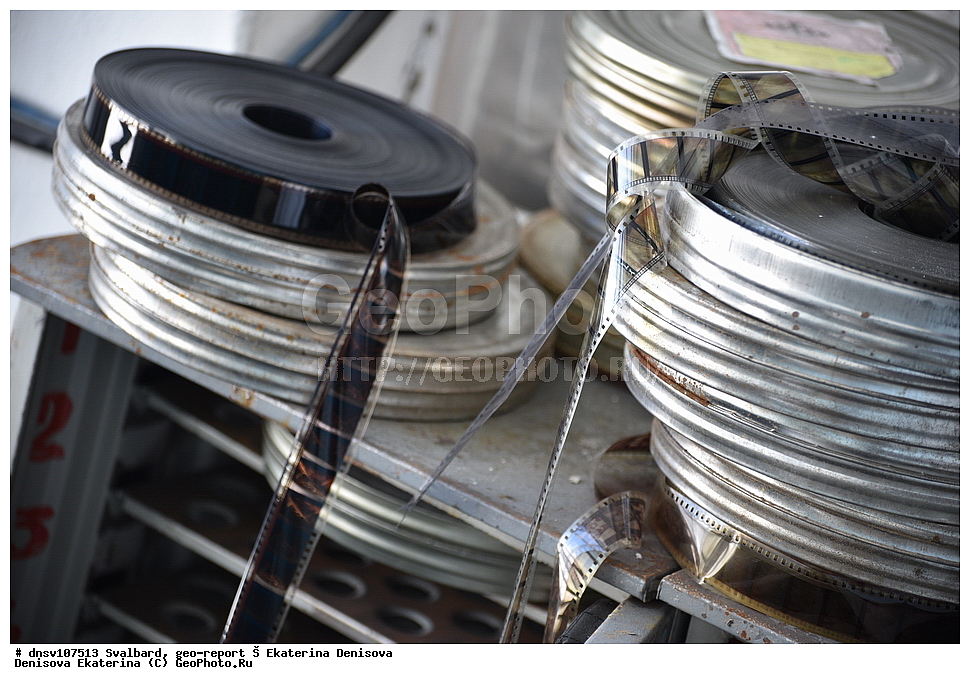 ����������, ���������, �������, ����, ������� ����������, 2018