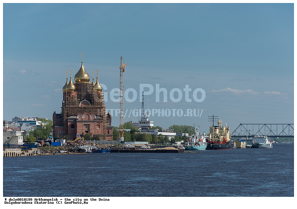 �����������, �����, ������, �������� �����, ����, �������-������������� ������������ �����