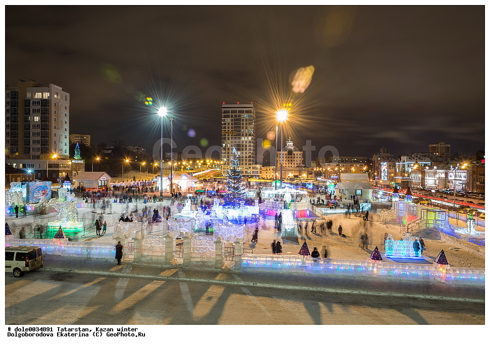 Tatarstan, Kazan, winter