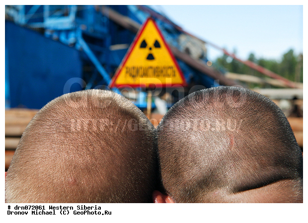 �������� ������, �����, �������