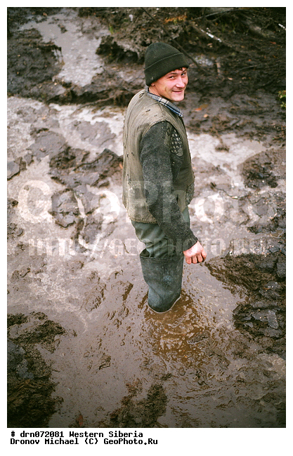 �������� ������, ������, �����, �����, �����