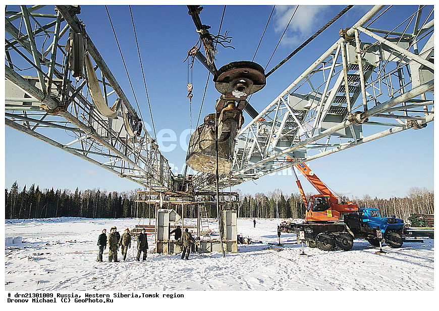 �������� ������, �������, ������� �����, ������, ������ �����, �����,������� �������, �������������, �������� �������������, �������