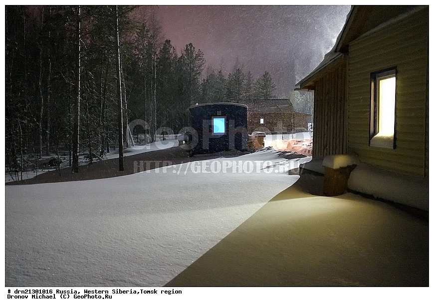 �������� ������, �������, ������� �����, ������, ������ �����, �����,�������  �������, �������������, �������� �������������, �������