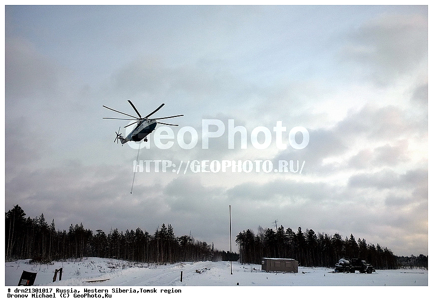 �������� ������, �������, ������� �����, ������, ������ �����, �����,�������  �������, �������������, �������� �������������, �������