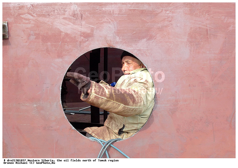 �������� ������, �������, ������� �����, ������, ������ �����, �����,������� �������, �������������, �������� �������������, �������
