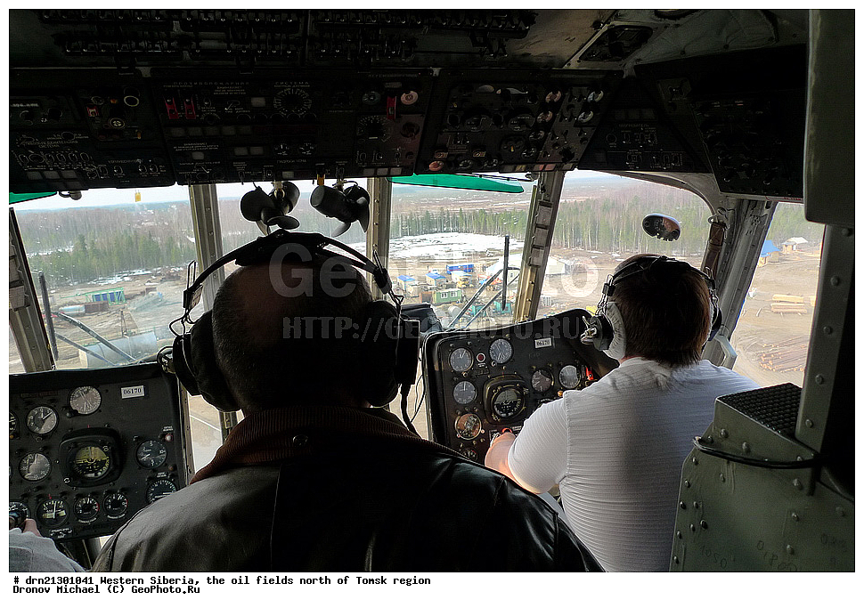 �������� ������, �������, ������� �����, ������, ������ �����, �����,������� �������, �������������, �������� �������������, �������
