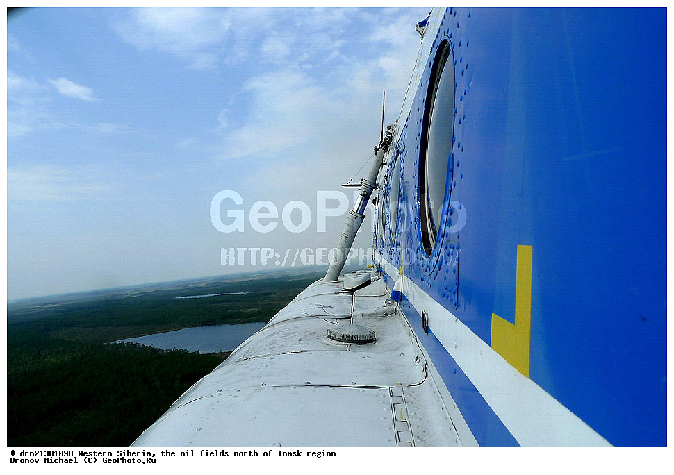 �������� ������, �������, ������� �����, ������, ������ �����, �����,������� �������, �������������, �������� �������������, �������
