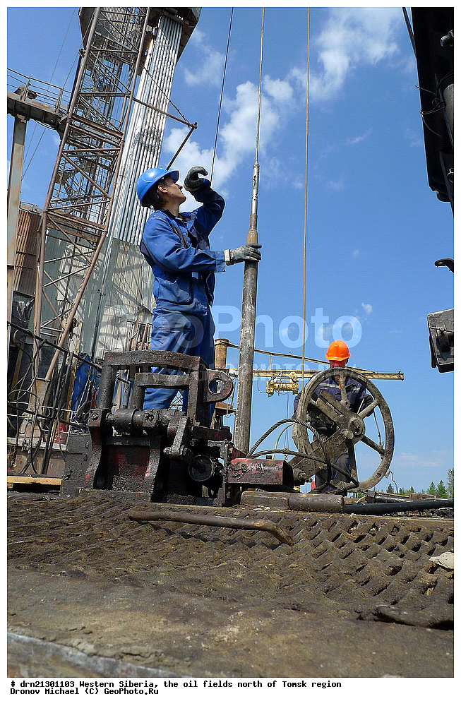 �������� ������, �������, ������� �����, ������, ������ �����, �����,������� �������, �������������, �������� �������������, �������
