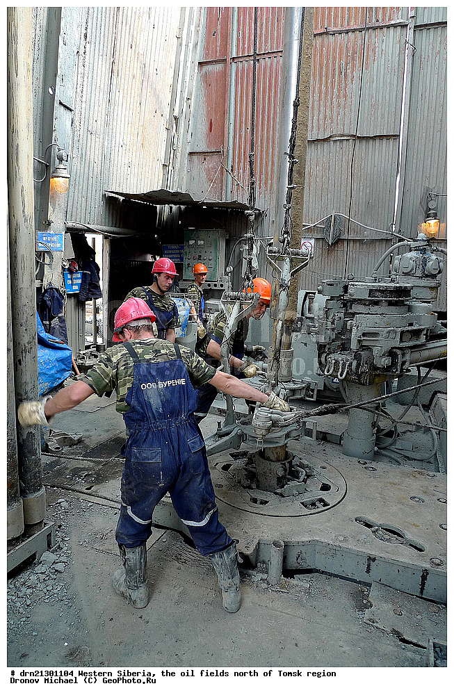 �������� ������, �������, ������� �����, ������, ������ �����, �����,������� �������, �������������, �������� �������������, �������
