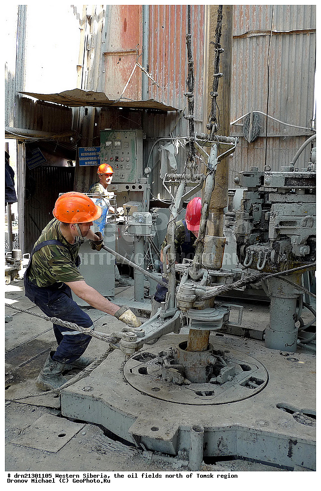 �������� ������, �������, ������� �����, ������, ������ �����, �����,������� �������, �������������, �������� �������������, �������
