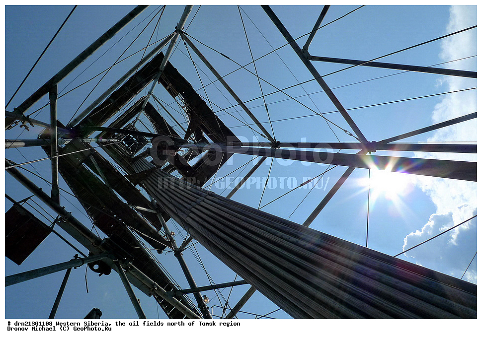 �������� ������, �������, ������� �����, ������, ������ �����, �����,������� �������, �������������, �������� �������������, �������
