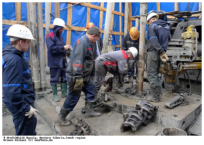 �������� ������, �������, ������� �����, ������, ������ �����, �����,�������  �������, �������������, �������� �������������, �������