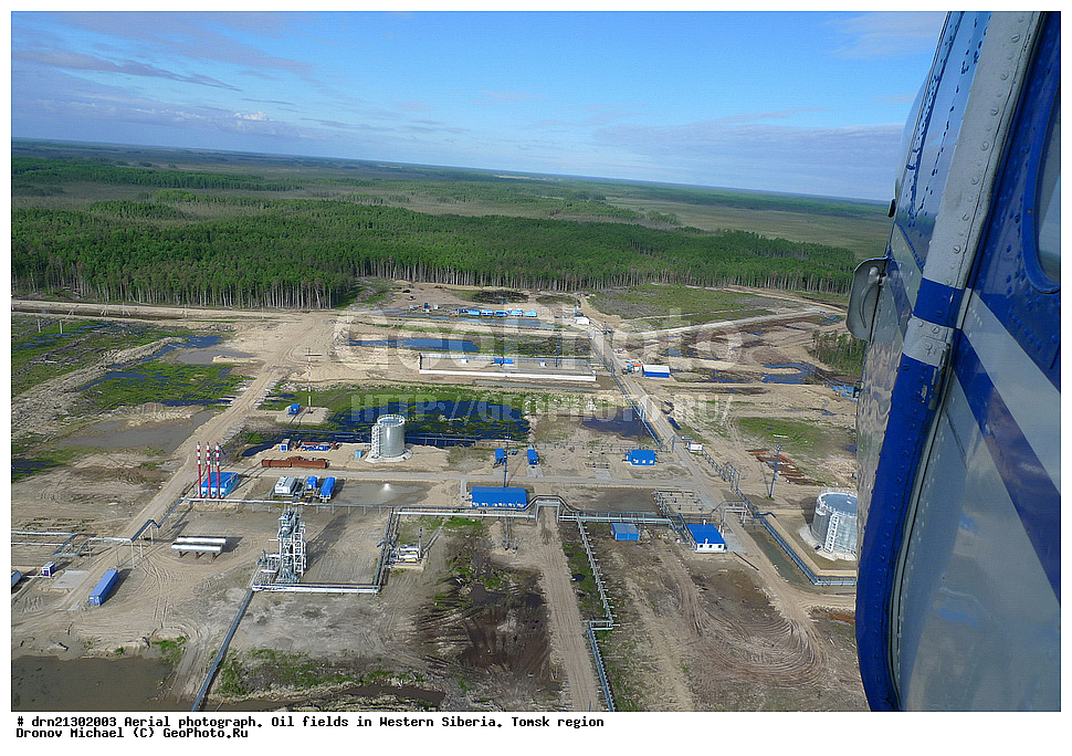 ��-8, �����, ��� ������, �������� �������������, ��������  ������, ��������, ��������������