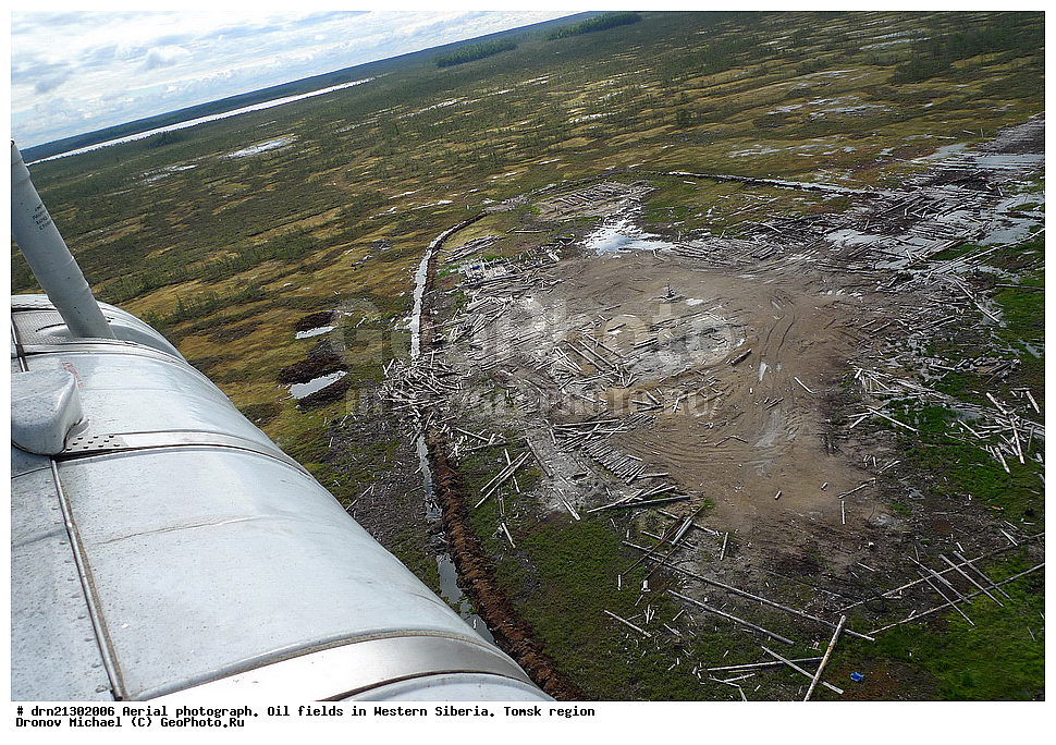 ��-8, �����, ��� ������, �������� �������������, ��������  ������, ��������, ��������������