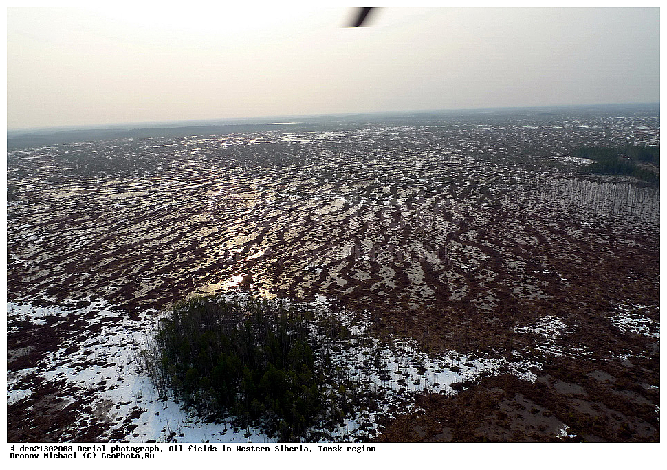 ��-8, �����, ��� ������, �������� �������������, ��������  ������, ��������, ��������������