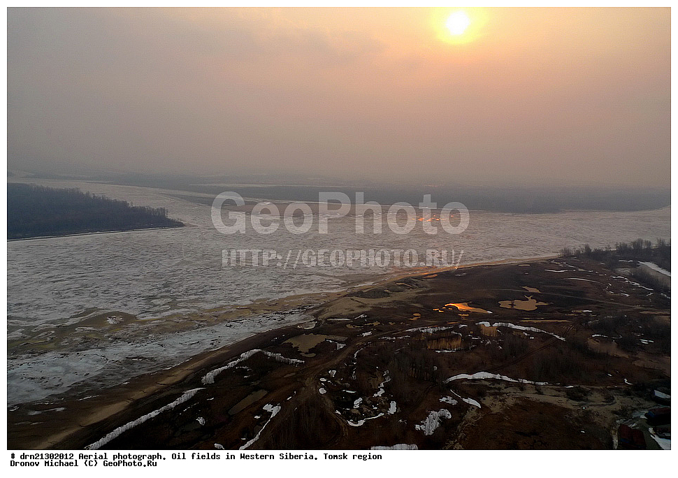 ��-8, �����, ��� ������, �������� �������������, ��������  ������, ��������, ��������������, ����, ���, �������, �������, �����, ��������, ������� �������, ������ ���