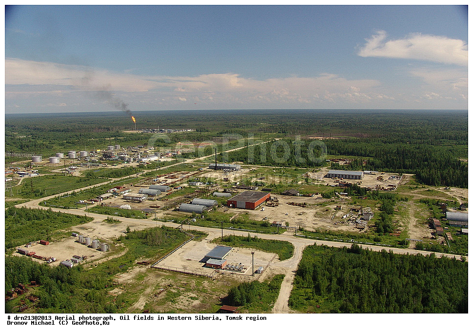 ��-8, �����, ��� ������, �������� �������������, ��������  ������, ��������, ��������������