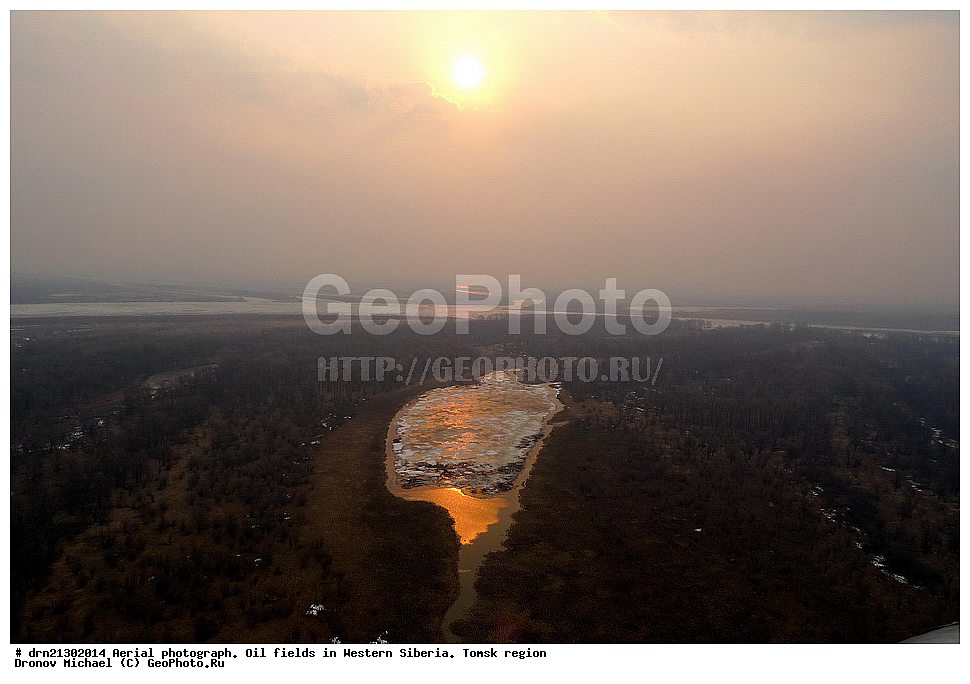 ��-8, �����, ��� ������, �������� �������������, ��������  ������, ��������, ��������������, ����, ���, �������, �������, �����, ��������, ������� �������, ������ ���