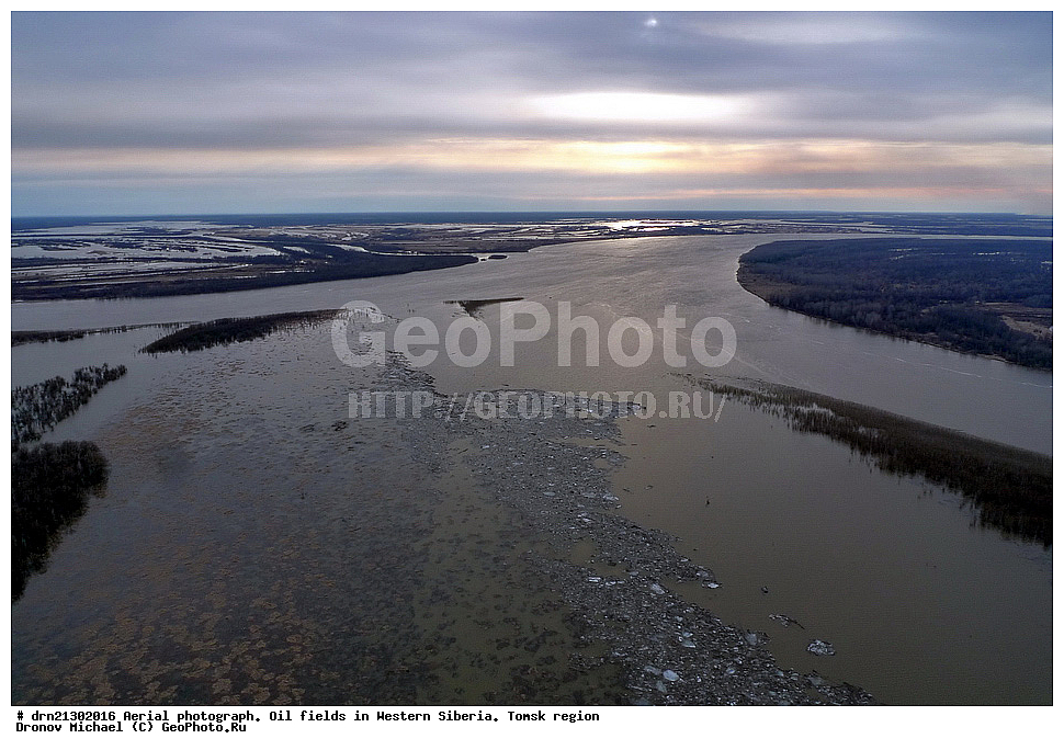 ��-8, �����, ��� ������, �������� �������������, ��������  ������, ��������, ��������������, ����, ���, �������, �������, �����, ��������, ������� �������, ������ ���