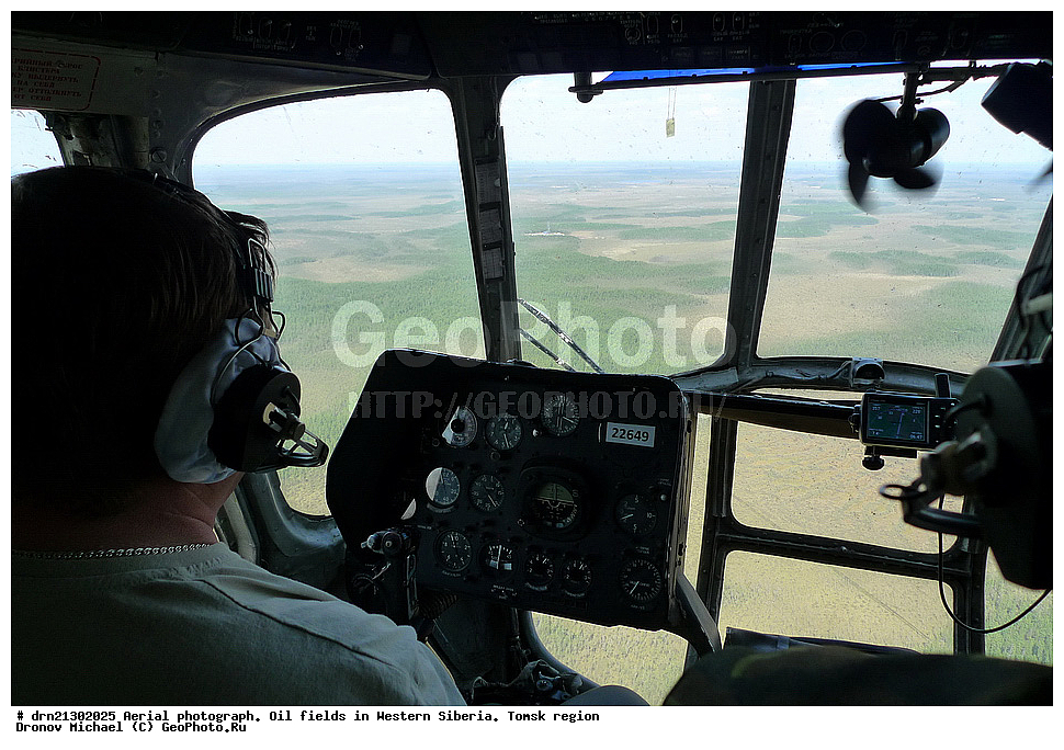 ��-8, �����, ��� ������, �������� �������������, ��������  ������, ��������, ��������������