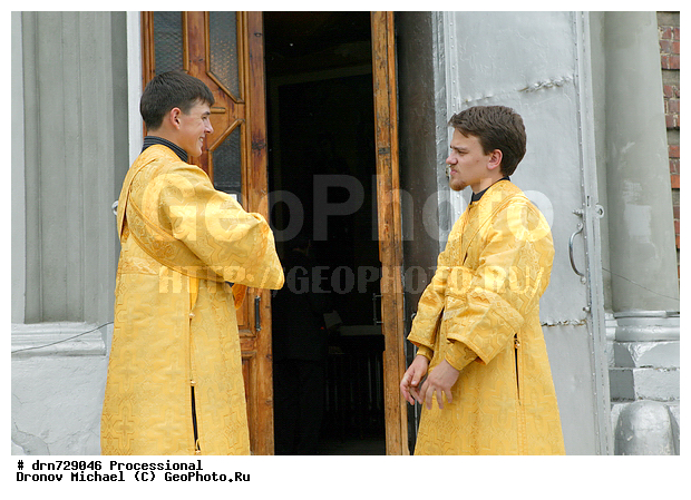 �������� ���, �����, �����, ������������, ��������, ������, �����