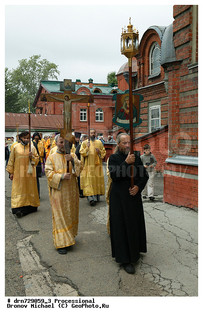 �������� ���, �����, �����, ������������, ��������, ������, �����