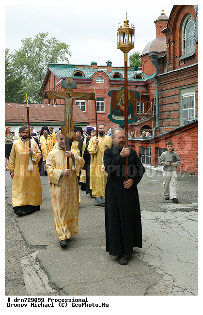 �������� ���, �����, �����, ������������, ��������, ������, �����