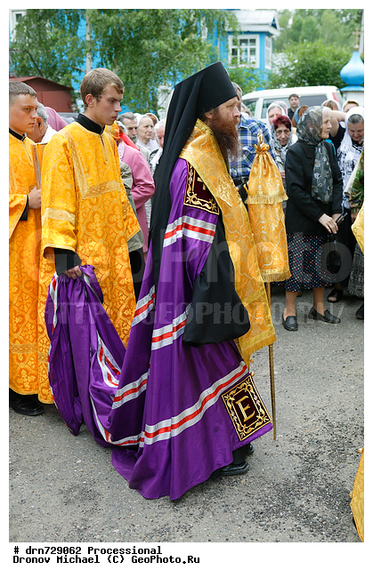 �������� ���, �����, �����, ������������, ��������, ������, �����