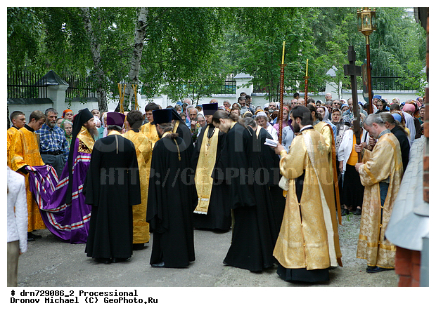 �������� ���, �����, �����, ������������, ��������, ������, �����