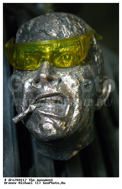 ���������, ��������, �����