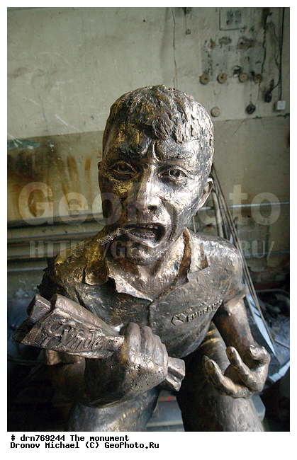 ���������, ��������, �����