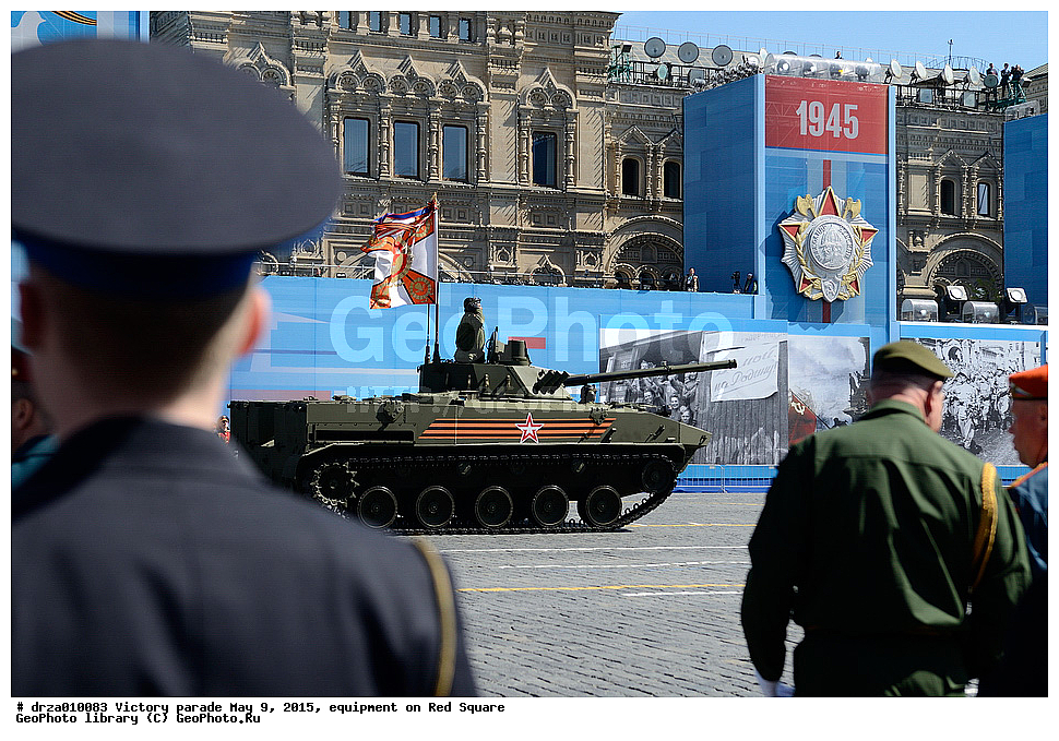 2015, 70 ��� ������, 9 ���, ������, ������������, ������� ���������, �����, ��������, �������, ����� ������