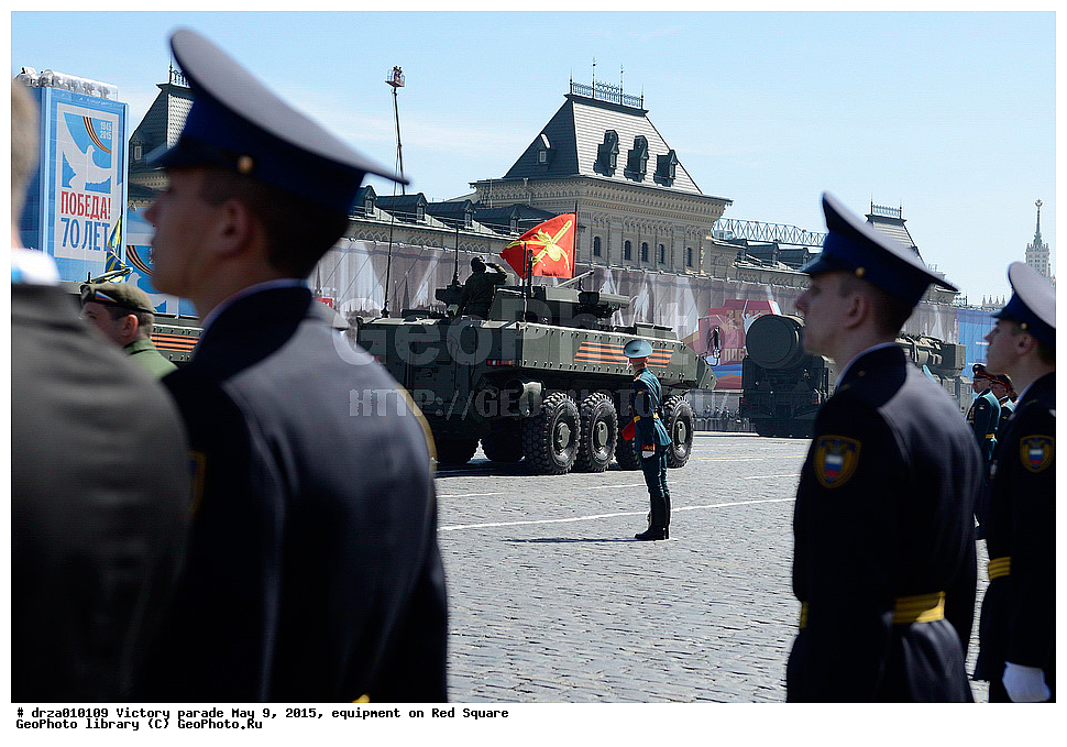 2015, 70 ��� ������, 9 ���, ������, ������������, ������� ���������, �����, ��������, �������, ����� ������