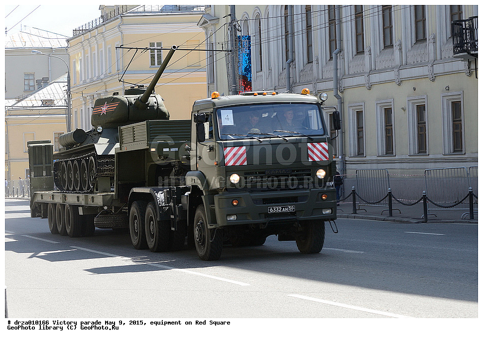 2015, 70 ��� ������, 9 ���, ������, ������������, ������� ���������, �����, ��������, �������, ����� ������, 7 ���, ��������� 