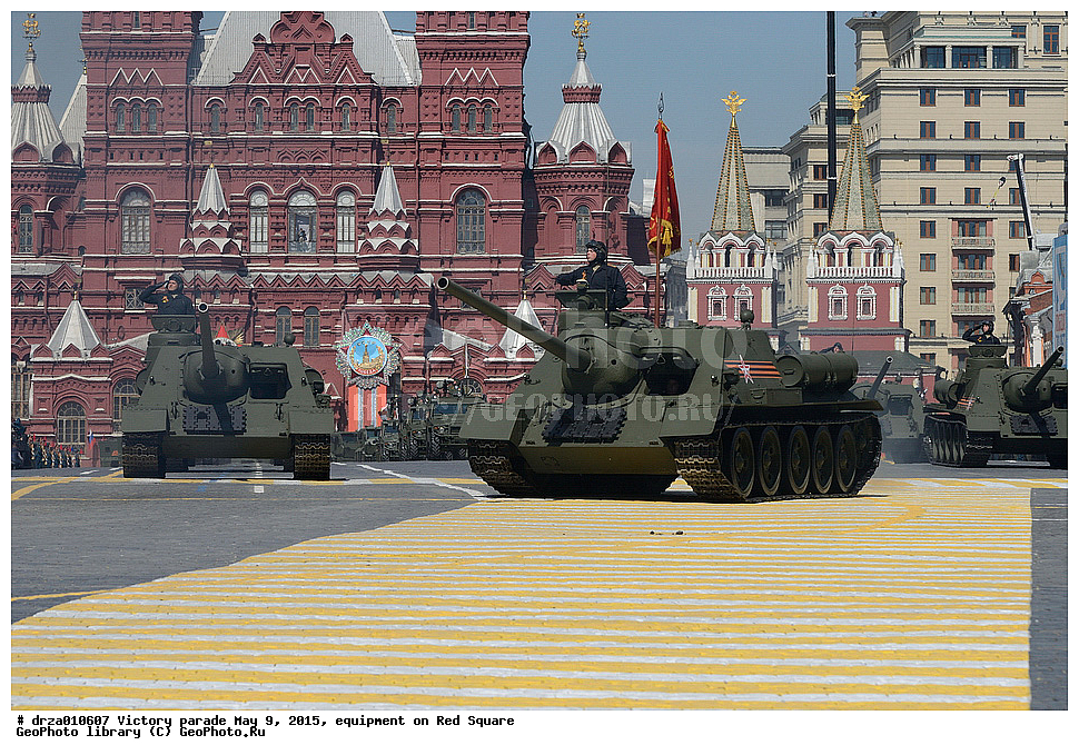 ����� ������, 9 ���, �����, ������, 2015, 70 ��� ������, ��������, �������, ������������, ������� ���������