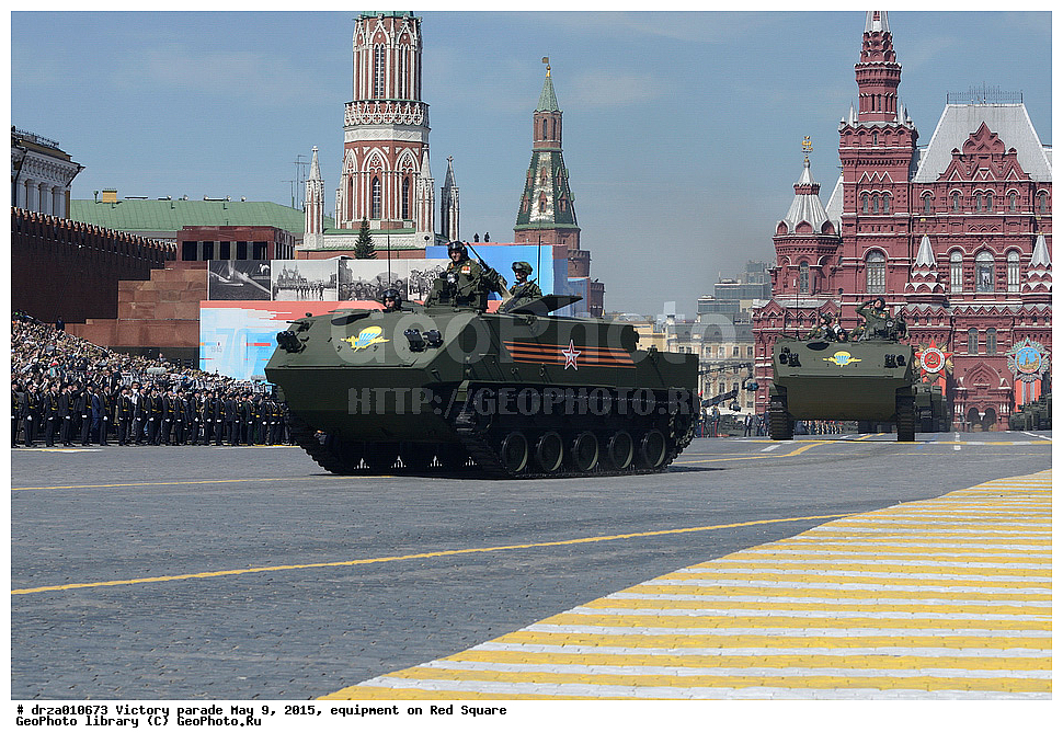 ����� ������, 9 ���, �����, ������, 2015, 70 ��� ������, ��������, �������, ������������, ������� ���������