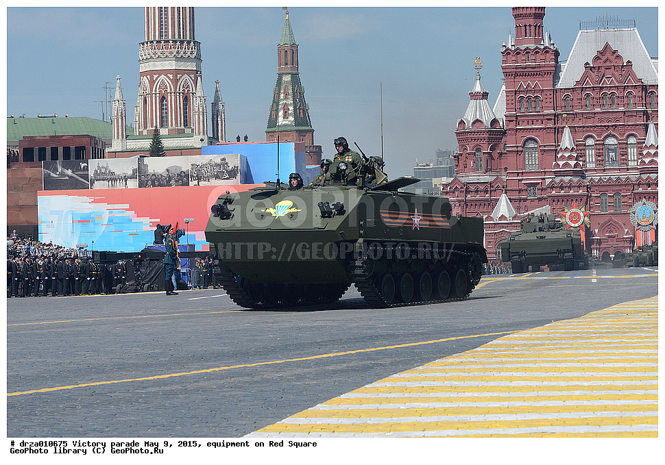 ����� ������, 9 ���, �����, ������, 2015, 70 ��� ������, ��������, �������, ������������, ������� ���������