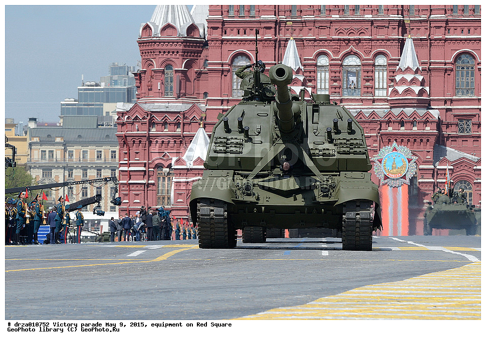 ����� ������, 9 ���, �����, ������, 2015, 70 ��� ������, ��������, �������, ������������, ������� ���������