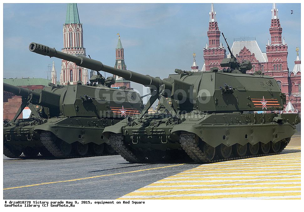 ����� ������, 9 ���, �����, ������, 2015, 70 ��� ������, ��������, �������, ������������, ������� ���������