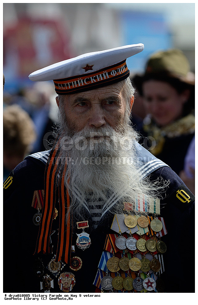 ����� ������, 9 ���, �����, ������, 2015, 70 ��� ������, ��������, �������