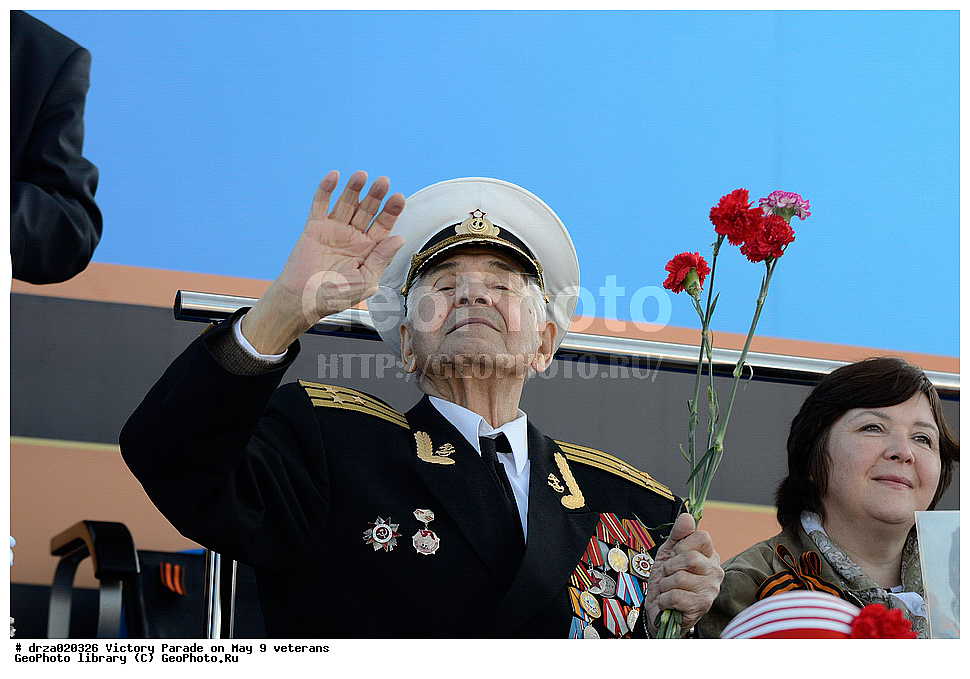 ����� ������, 9 ���, �����, ������, 2015, 70 ��� ������, ��������, �������