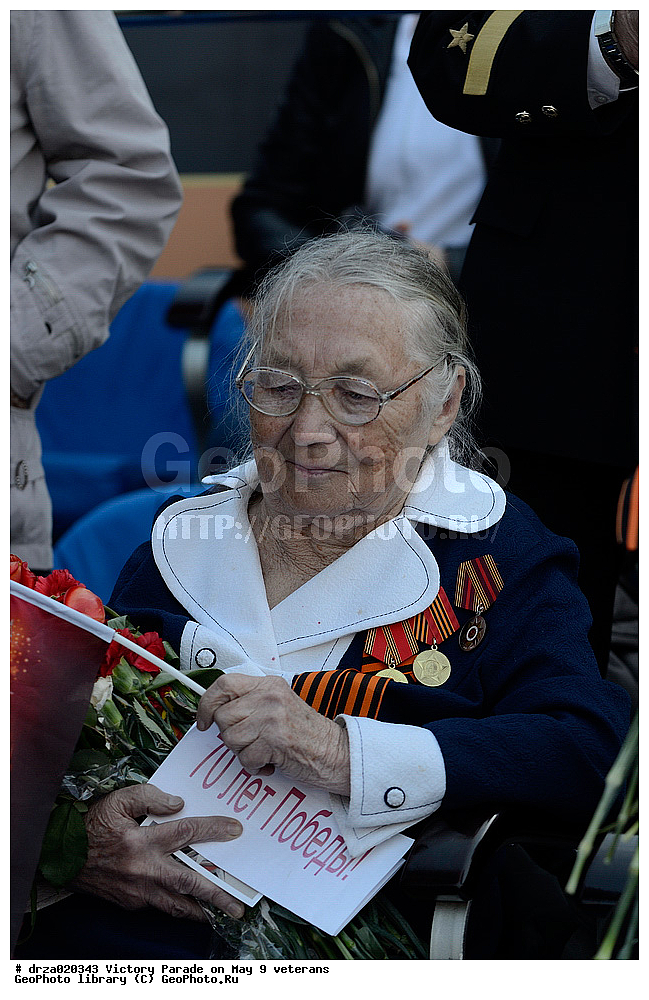 ����� ������, 9 ���, �����, ������, 2015, 70 ��� ������, ��������, �������