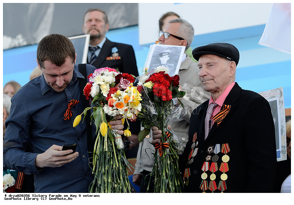 ����� ������, 9 ���, �����, ������, 2015, 70 ��� ������, ��������, �������